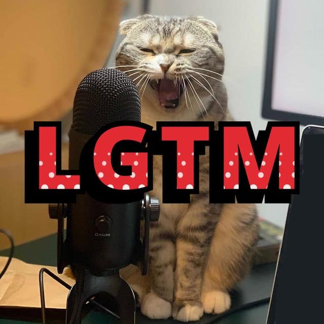 LGTM画像のサンプル(赤)